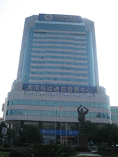 湖南省移動(dòng)公司系統(tǒng)防雷檢測(cè)