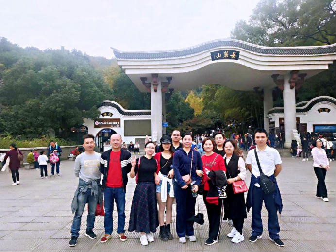 20191125滕洪芳-雷立行商務(wù)部團(tuán)隊活動新聞稿641.png
