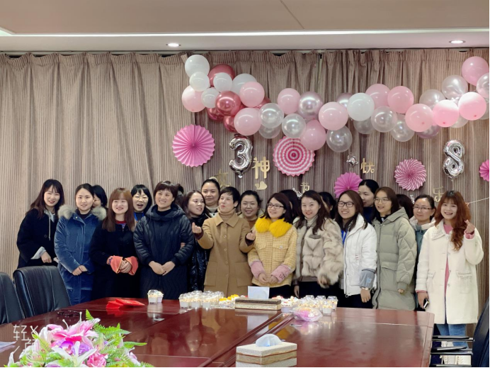 春風十里不如你——女神節(jié)日快樂
