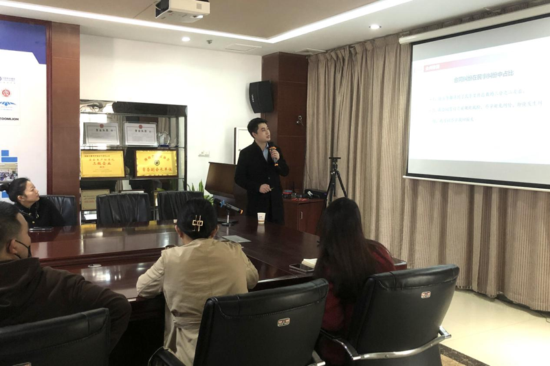 疫情期，職工苦練內(nèi)功助推企業(yè)實(shí)現(xiàn)高質(zhì)量發(fā)展