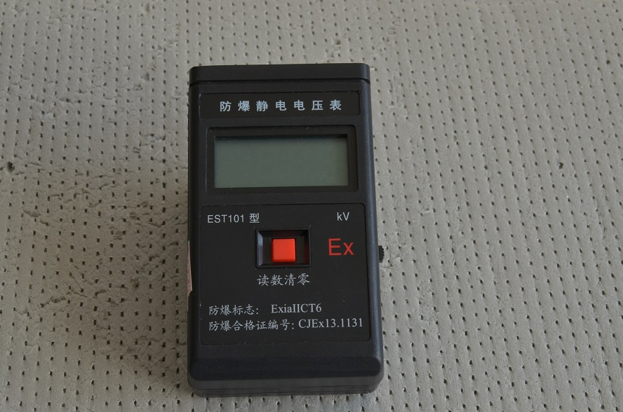 靜電電位測試儀