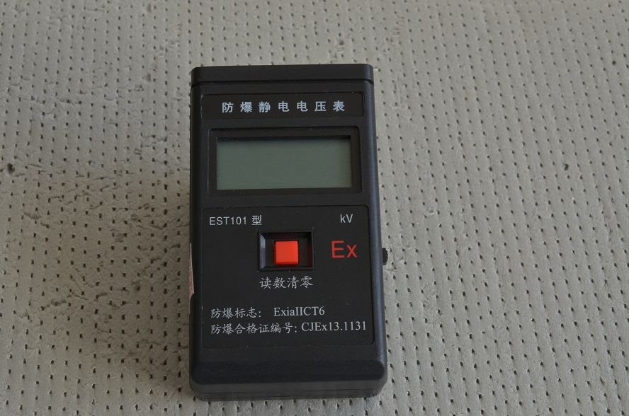 靜電電位測試儀.JPG